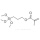 Silane Adhesive 3-Methacryloxypropyltrimethoxysilane CAS 2530-85-0